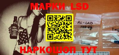 меф Кулебаки