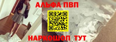 сатива Кунгур