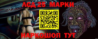 меф Кулебаки