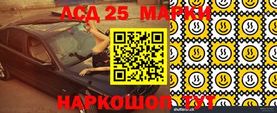 сатива Кунгур