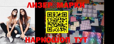 меф Кулебаки