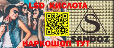меф Кулебаки