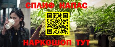 меф Кулебаки