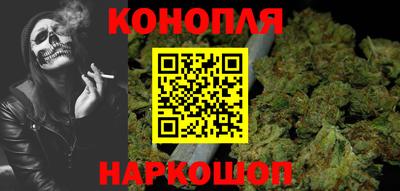 спайс Кумертау