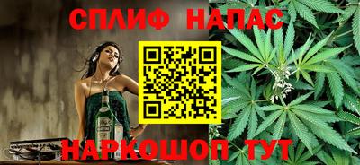 сатива Кунгур