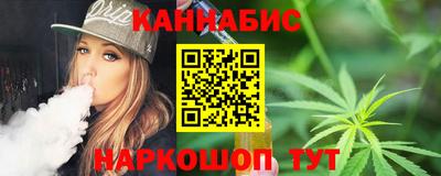 меф Кулебаки