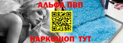 меф Кулебаки