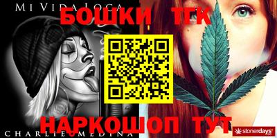 меф Кулебаки