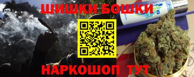 сатива Кунгур