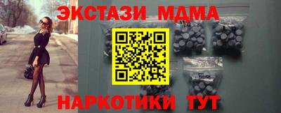 меф Кулебаки