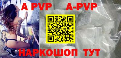 меф Кулебаки