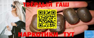 спайс Кумертау