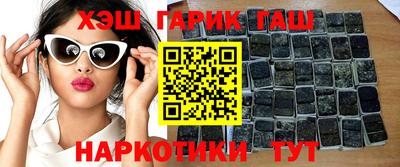 меф Кулебаки