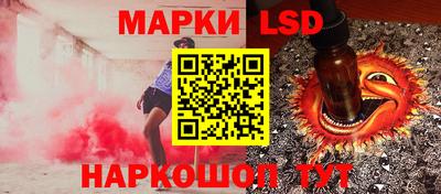 меф Кулебаки